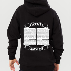 Leavers hoodie: Emblem containing Names in Year (thumbnail)